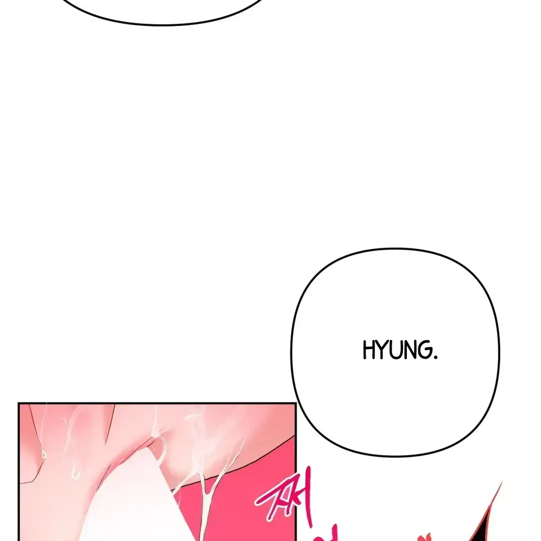Peppermint Candy Chapter 1.5 page 52 - 