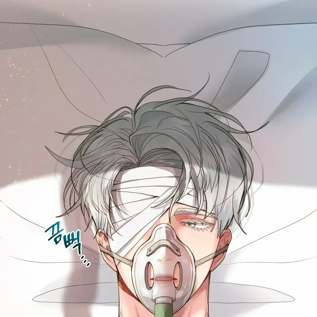 Peppermint Candy Chapter 1.5 page 87 - 
