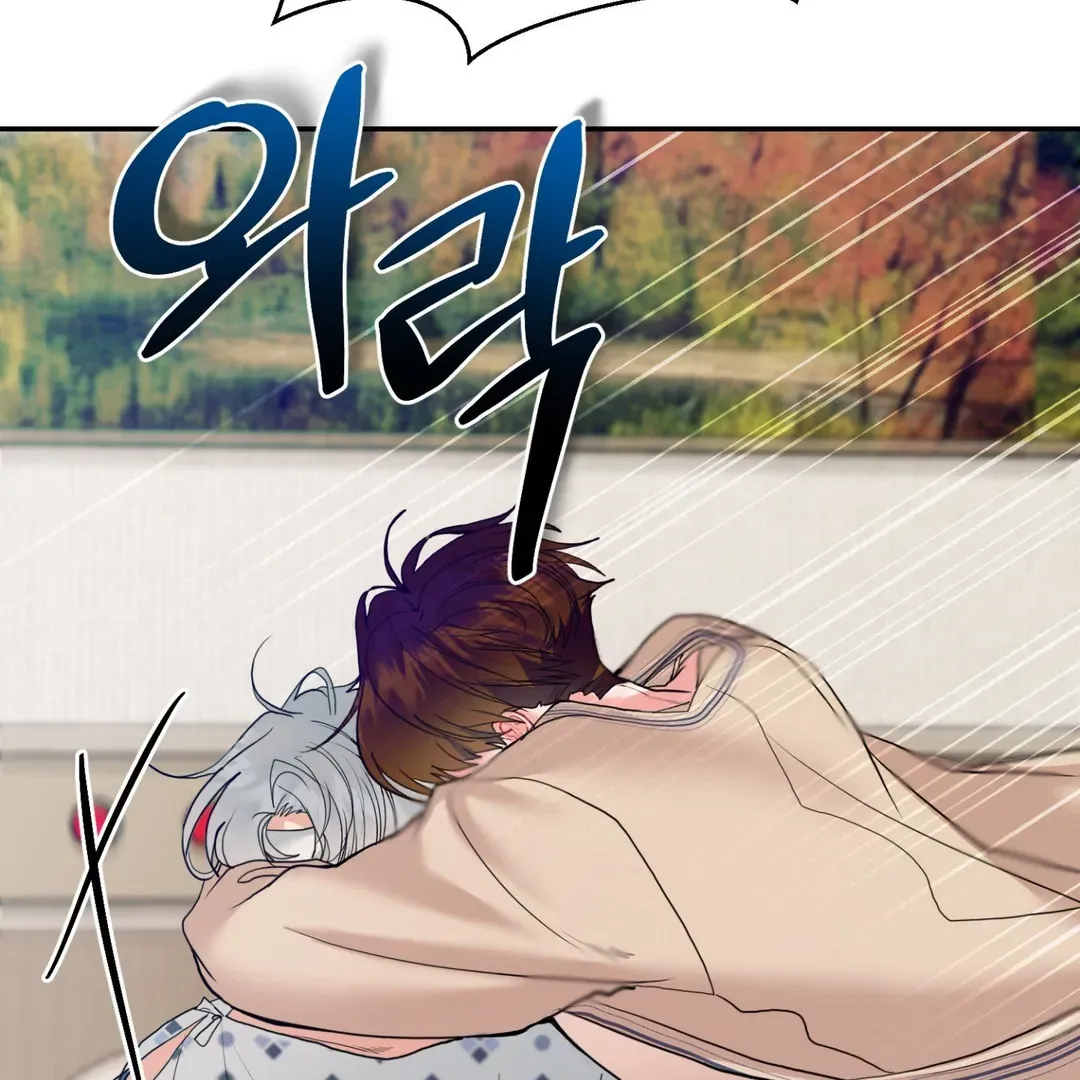 Peppermint Candy Chapter 1 page 101 - 