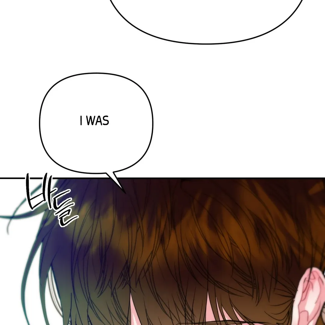 Peppermint Candy Chapter 1 page 108 - 