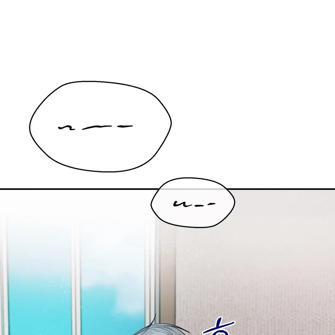 Peppermint Candy Chapter 1 page 139 - 