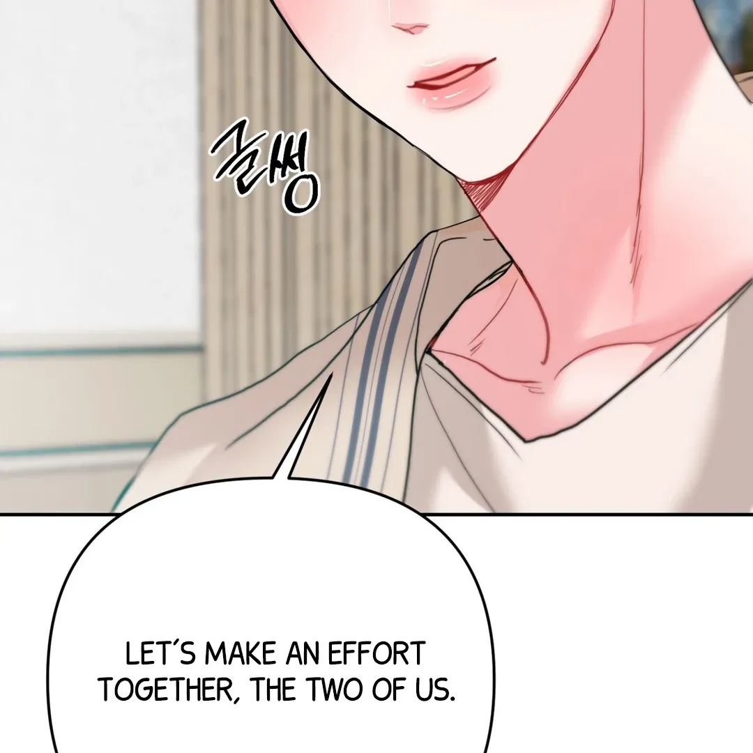 Peppermint Candy Chapter 1 page 167 - 