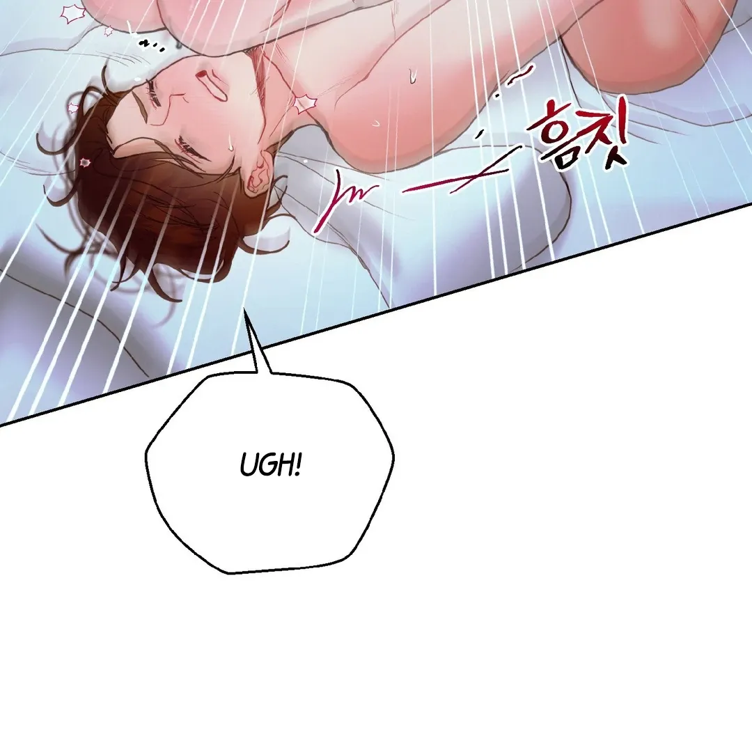 Peppermint Candy Chapter 1 page 25 - 