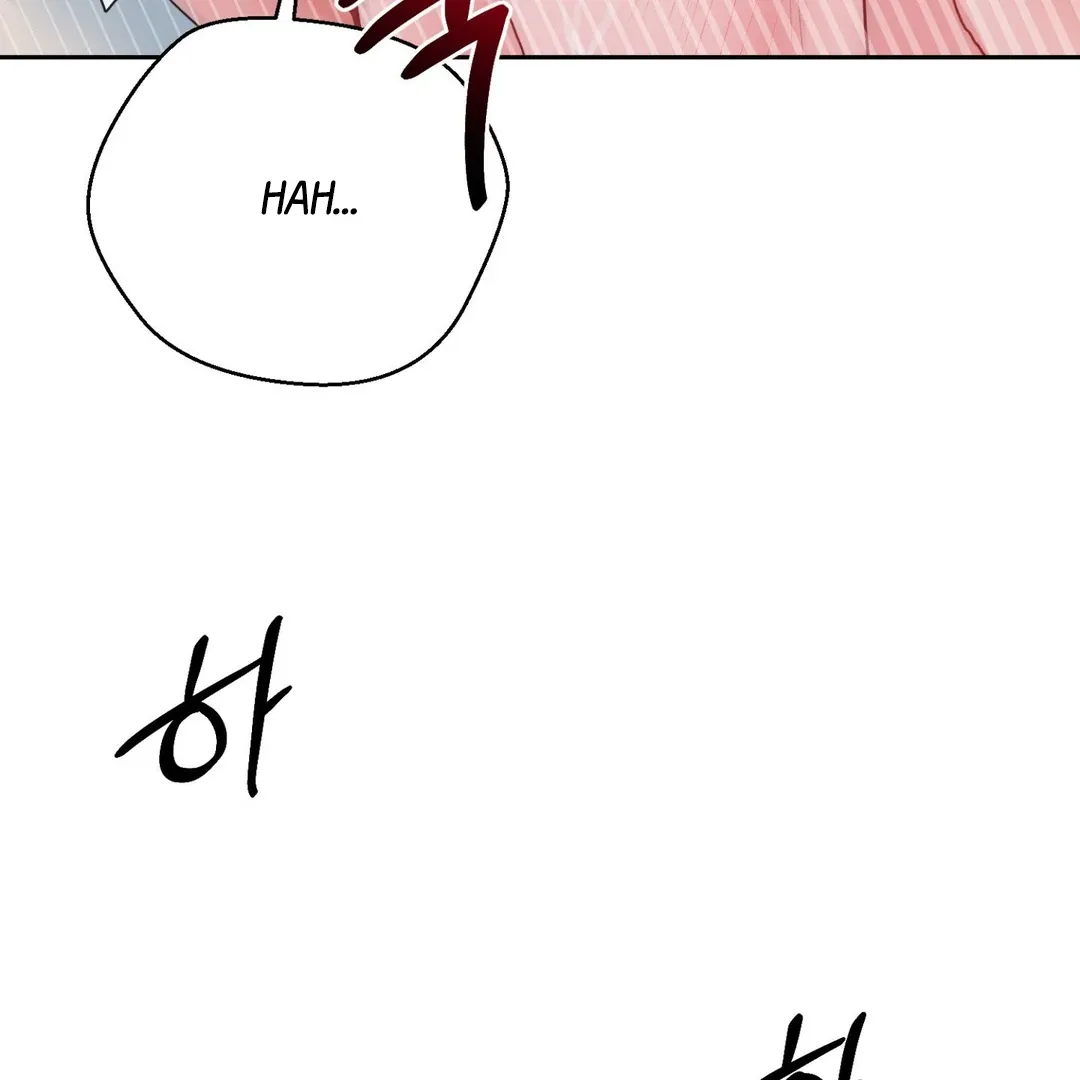 Peppermint Candy Chapter 1 page 33 - 