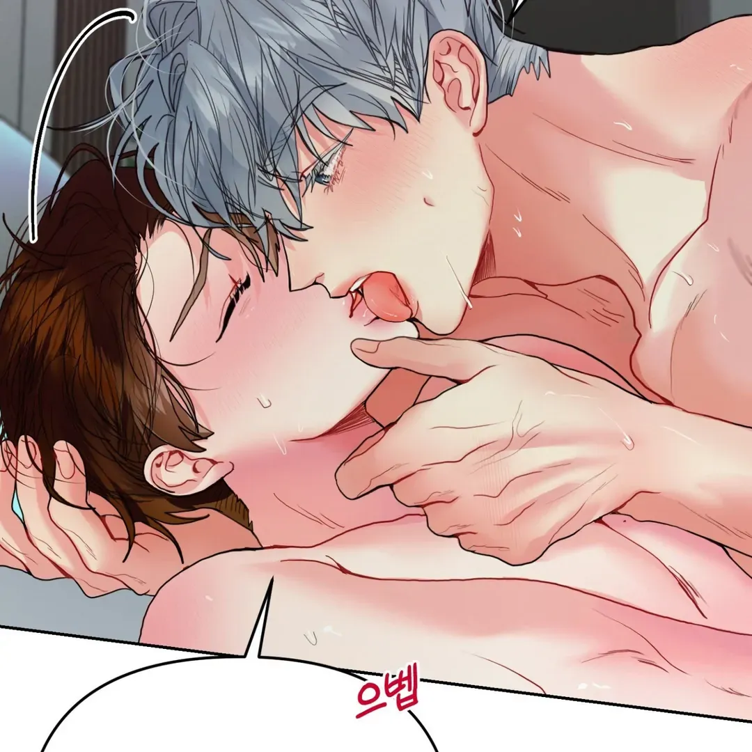 Peppermint Candy Chapter 1 page 38 - 