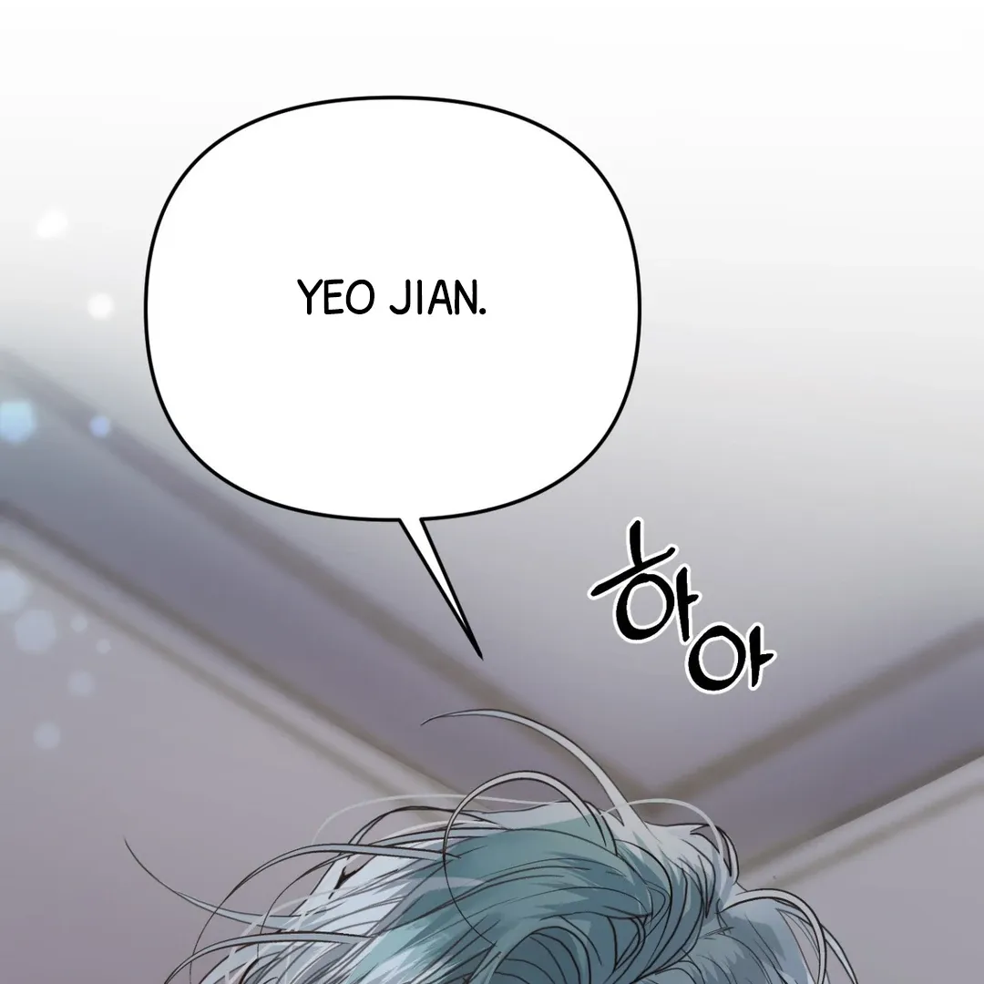 Peppermint Candy Chapter 1 page 55 - 