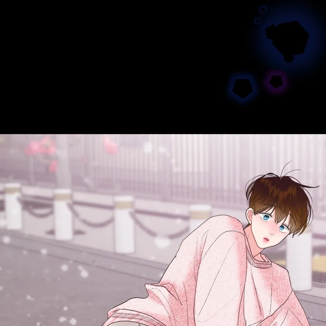Peppermint Candy Chapter 1 page 73 - 