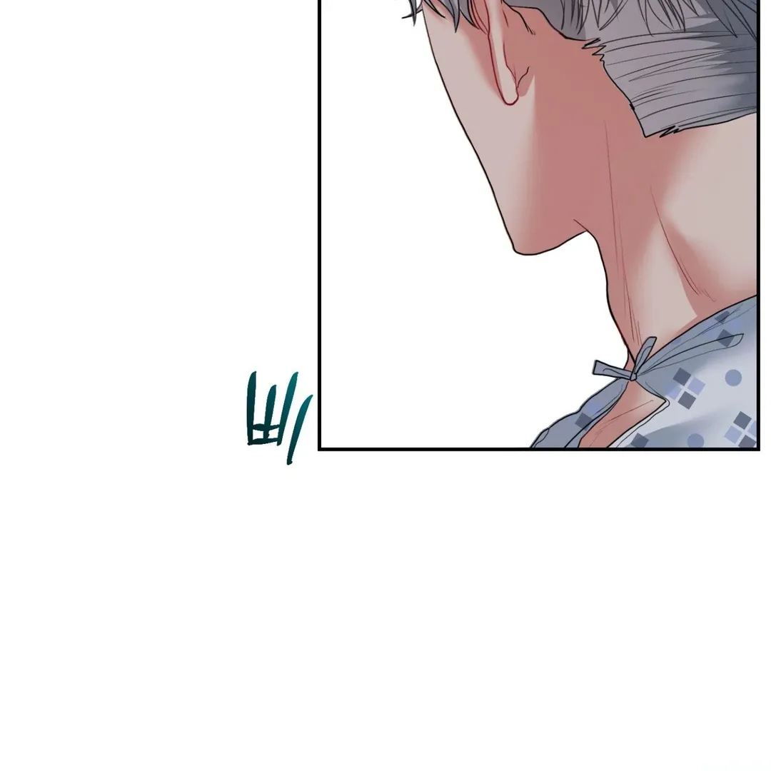 Peppermint Candy Chapter 1 page 97 - 