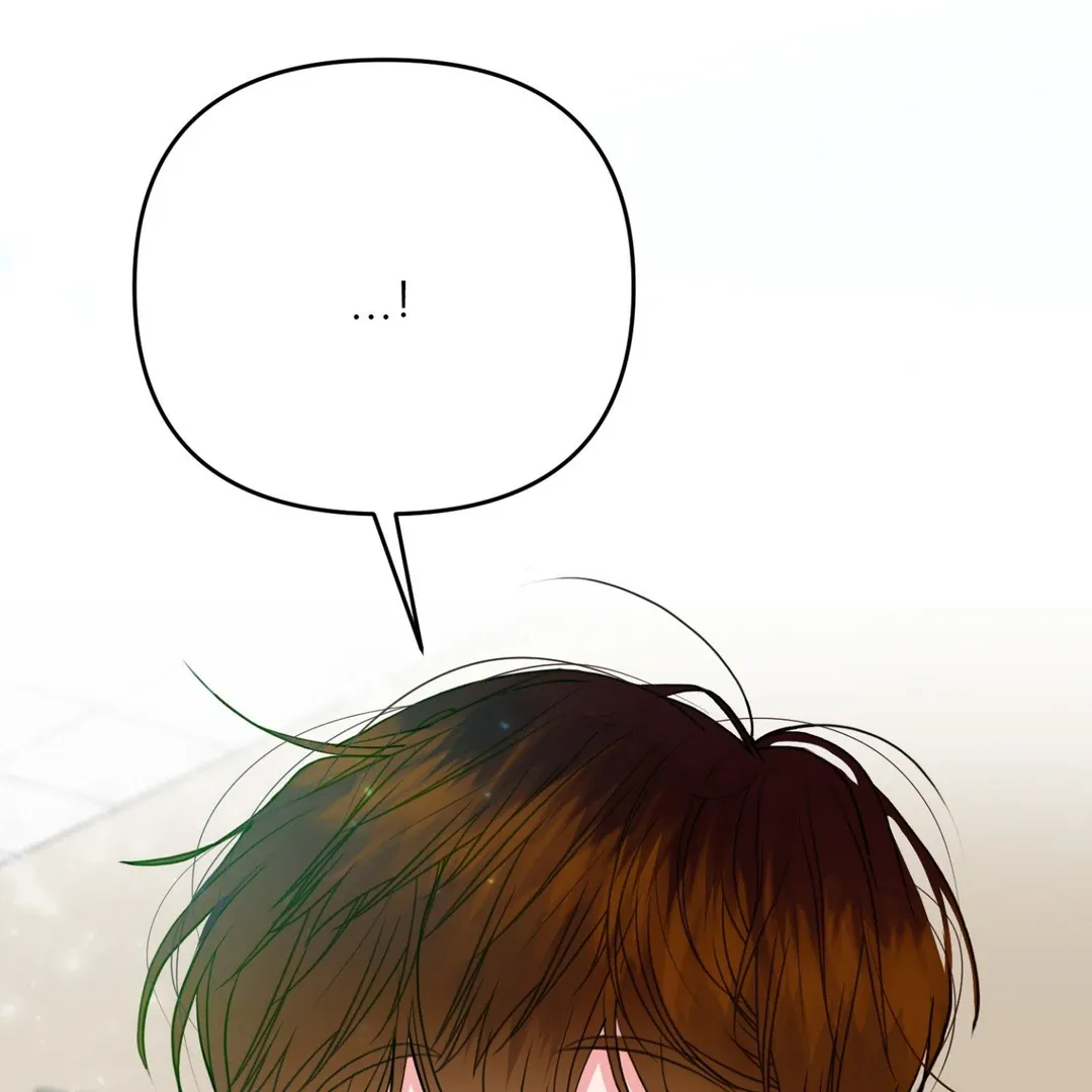 Peppermint Candy Chapter 1 page 98 - 