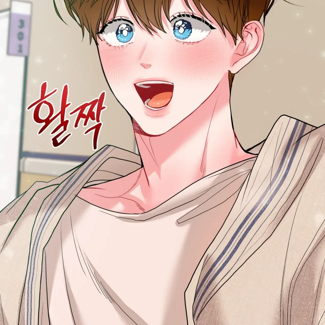 Peppermint Candy Chapter 1 page 99 - 