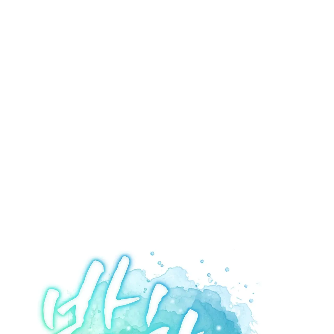 Peppermint Candy Chapter 10 page 12 - 