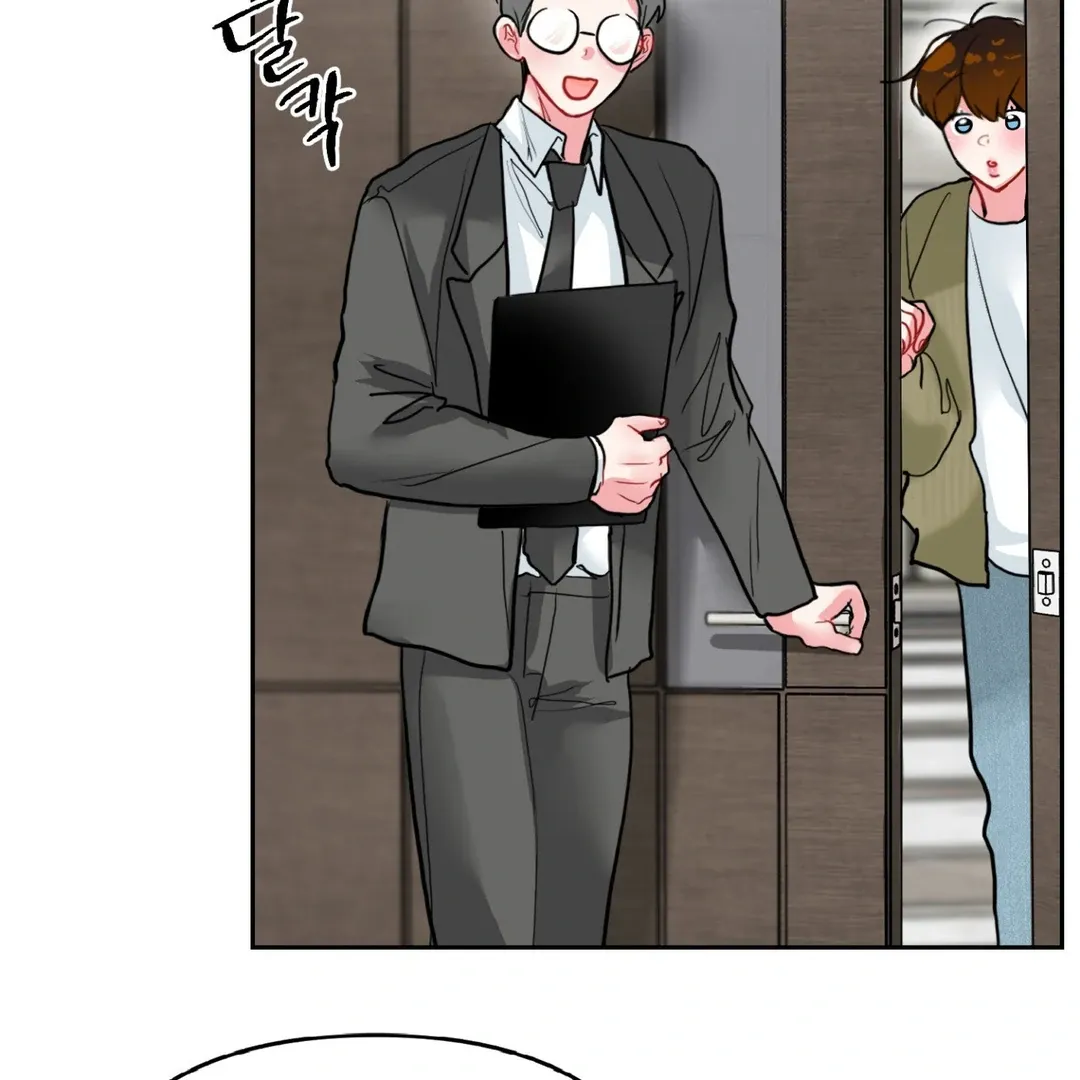 Peppermint Candy Chapter 10 page 120 - 