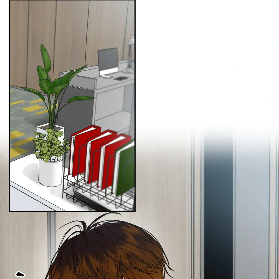 Peppermint Candy Chapter 10 page 15 - 