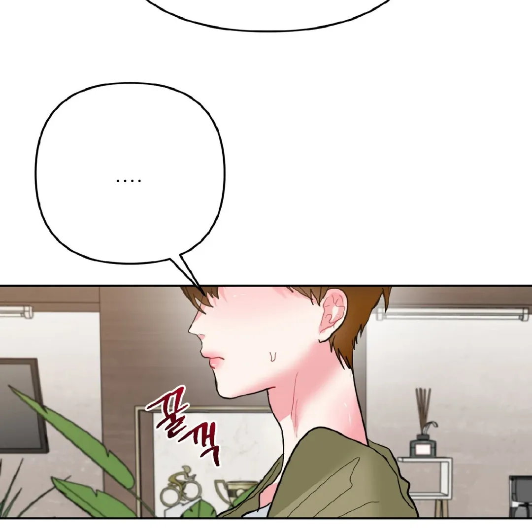 Peppermint Candy Chapter 10 page 147 - 