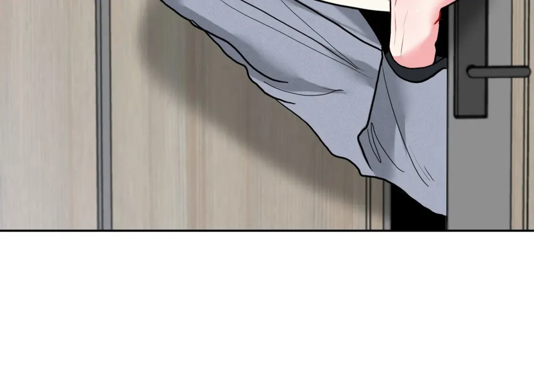Peppermint Candy Chapter 10 page 17 - 