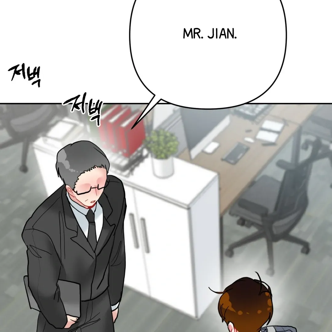 Peppermint Candy Chapter 10 page 20 - 