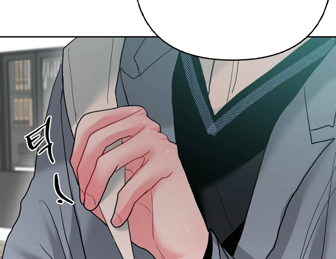 Peppermint Candy Chapter 10 page 29 - 