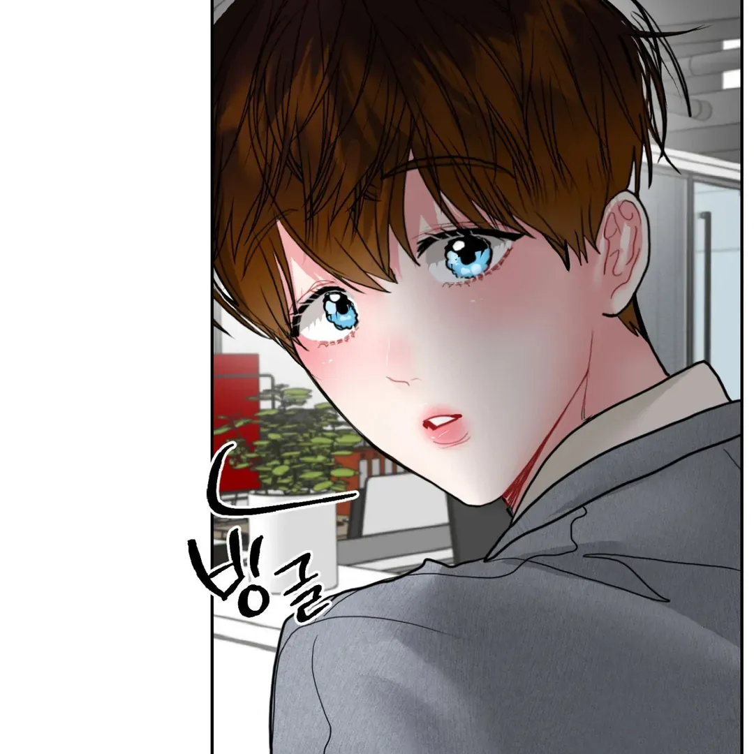 Peppermint Candy Chapter 10 page 34 - 