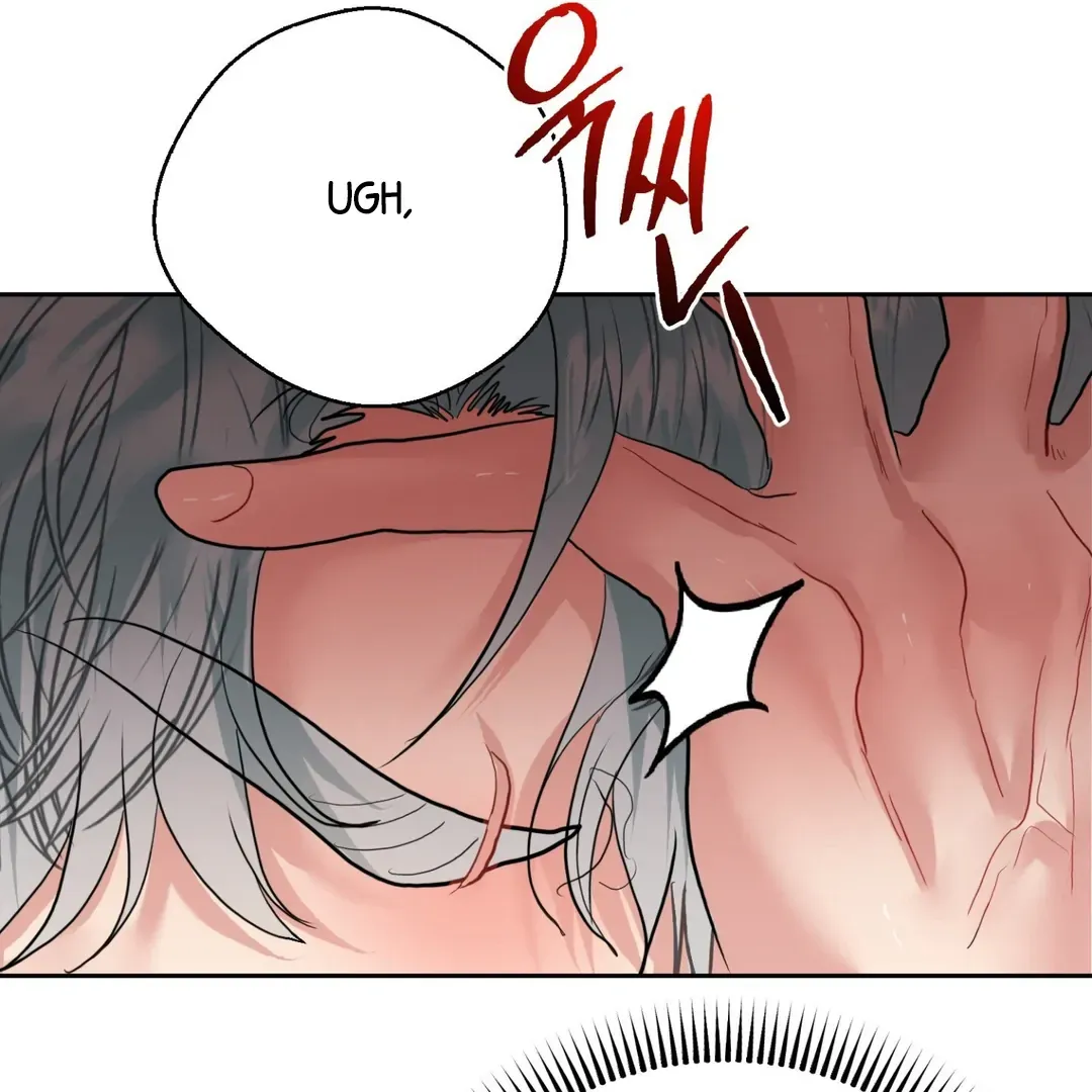 Peppermint Candy Chapter 10 page 48 - 