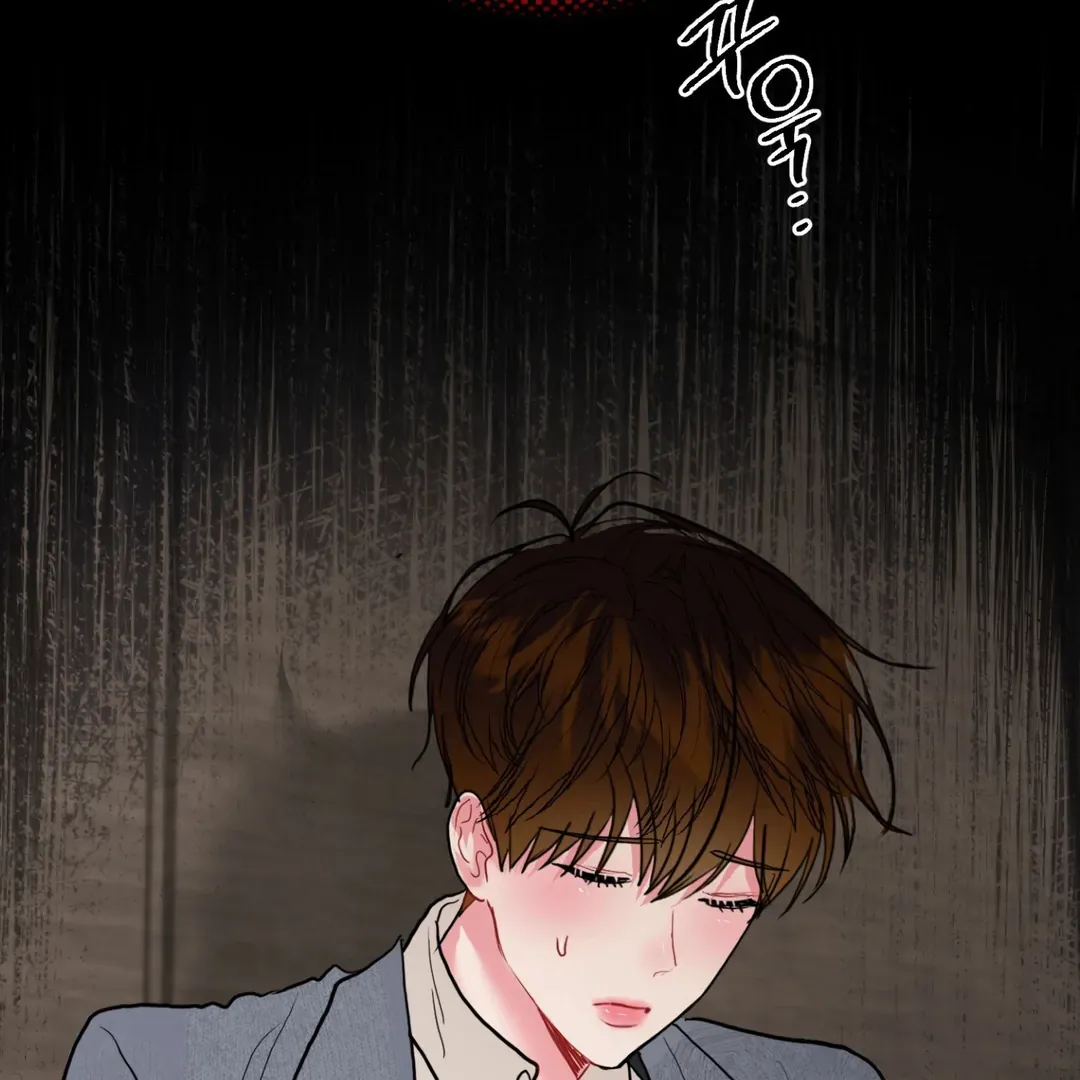 Peppermint Candy Chapter 10 page 89 - 