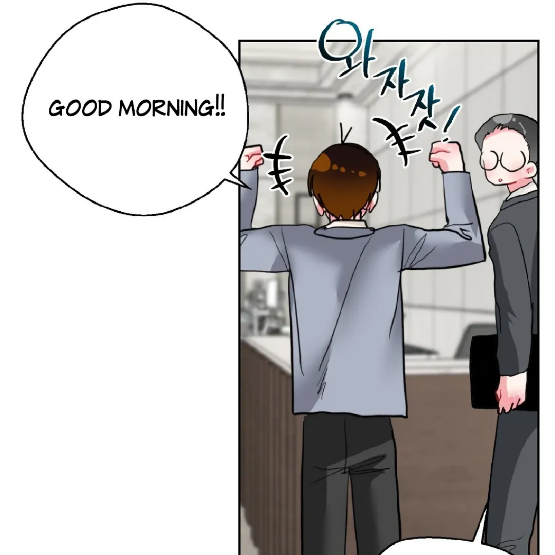 Peppermint Candy Chapter 10 page 94 - 