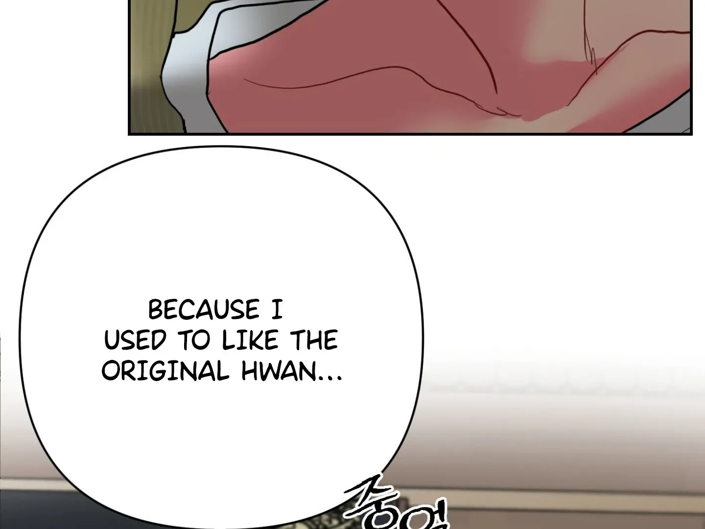 Peppermint Candy Chapter 11 page 13 - 