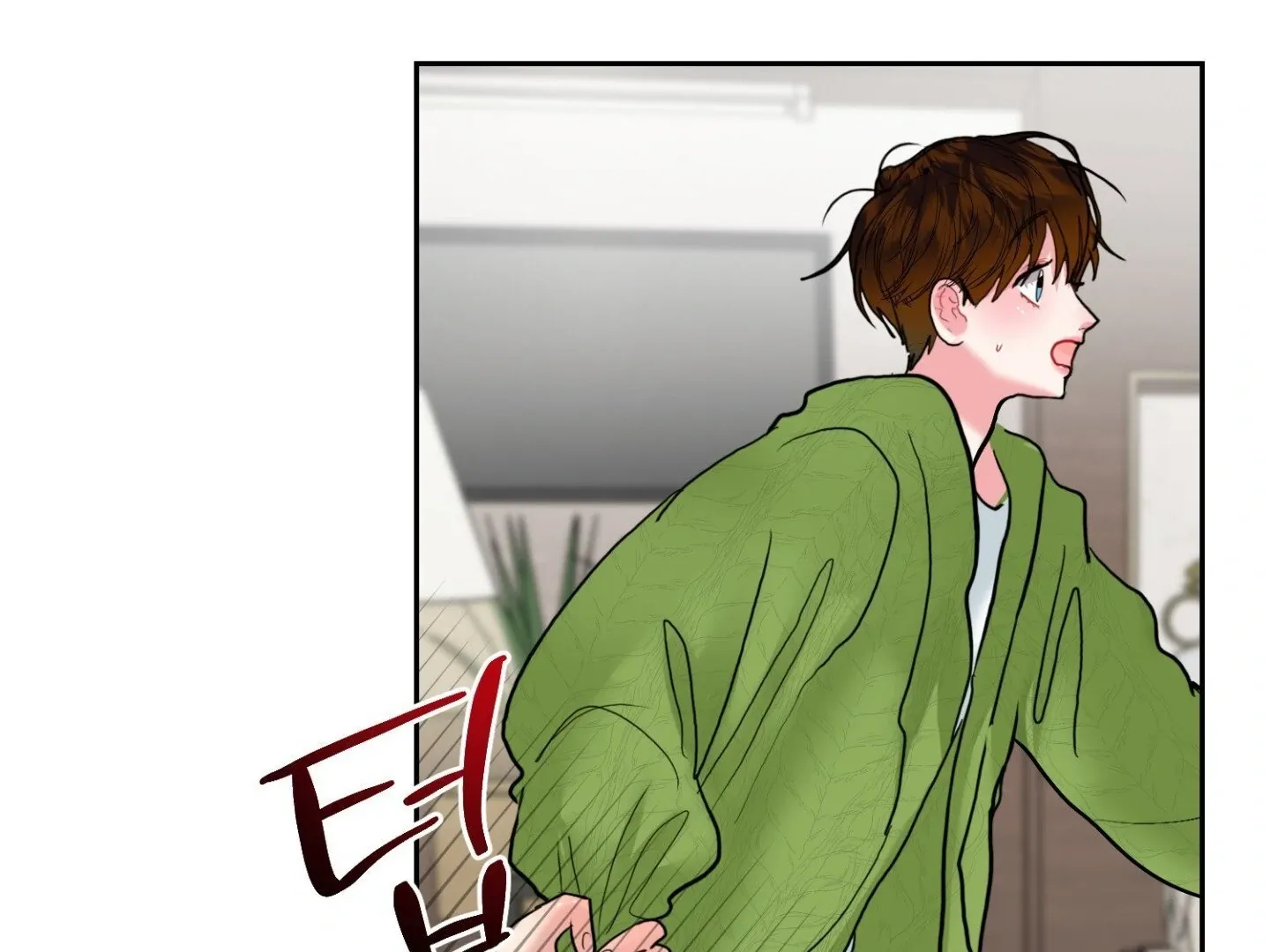Peppermint Candy Chapter 11 page 125 - 