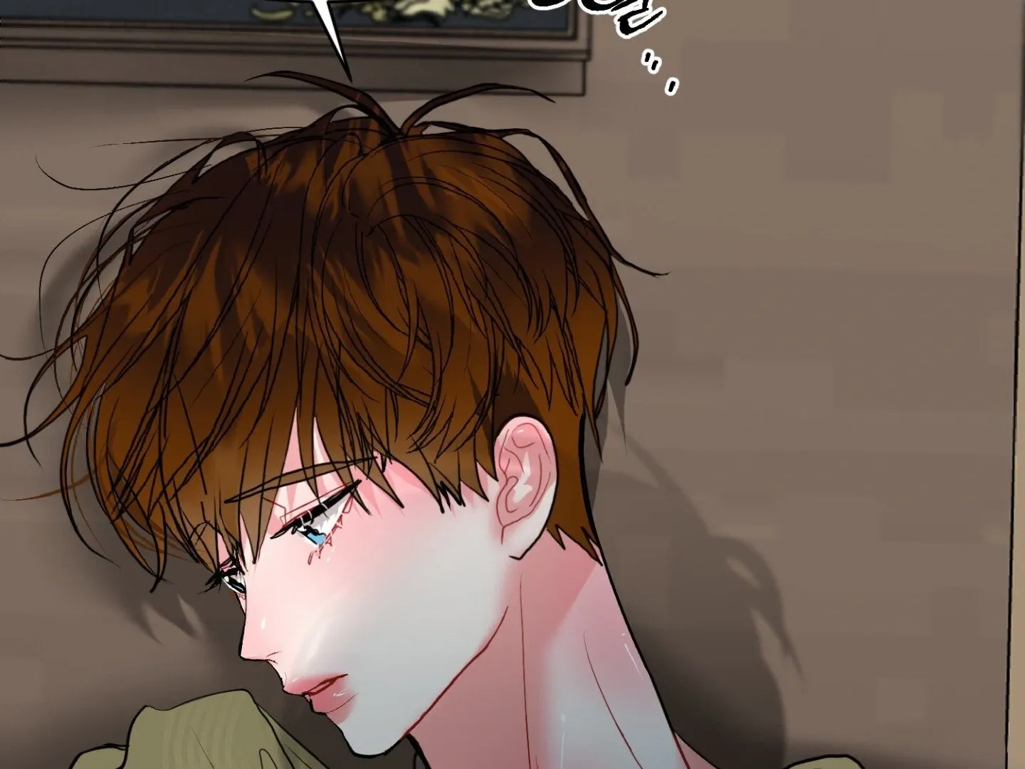 Peppermint Candy Chapter 11 page 14 - 