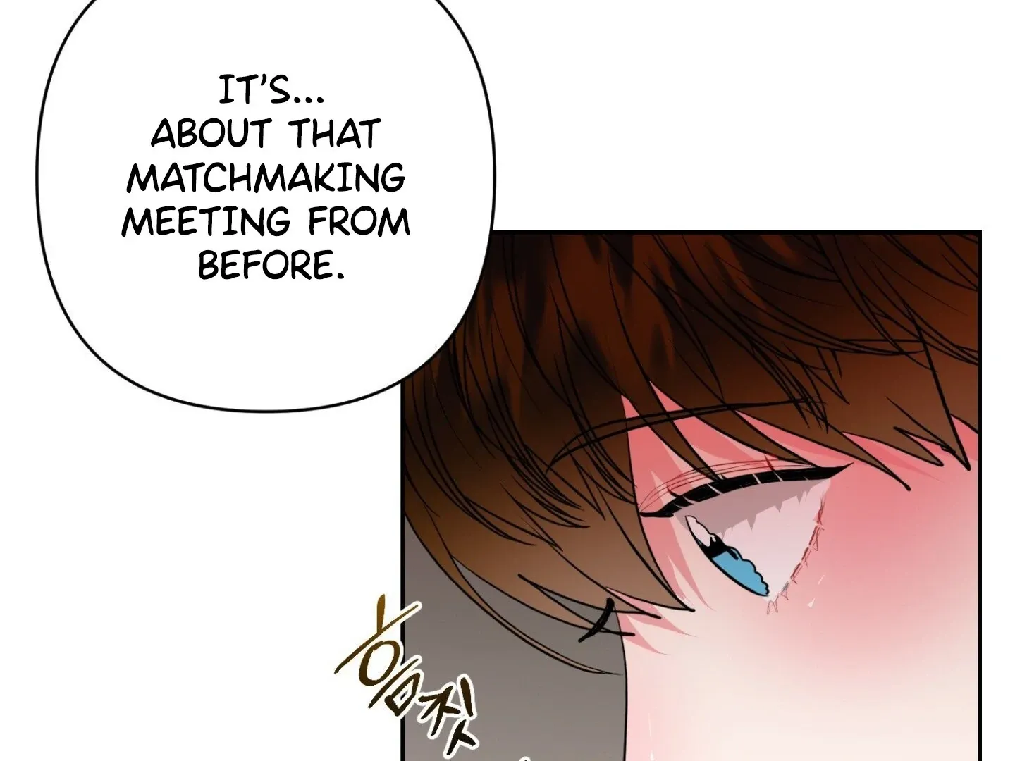 Peppermint Candy Chapter 11 page 139 - 