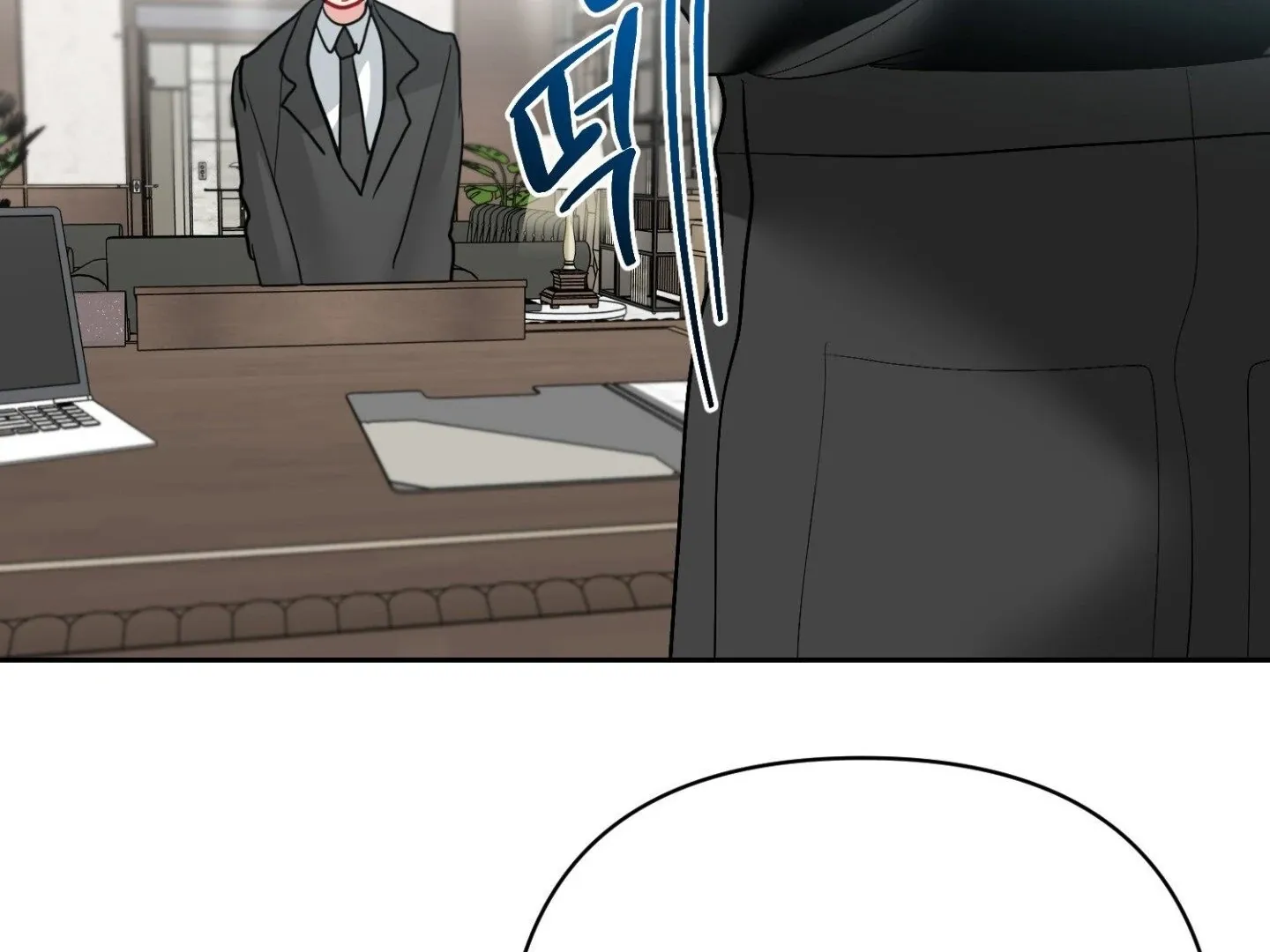 Peppermint Candy Chapter 11 page 154 - 