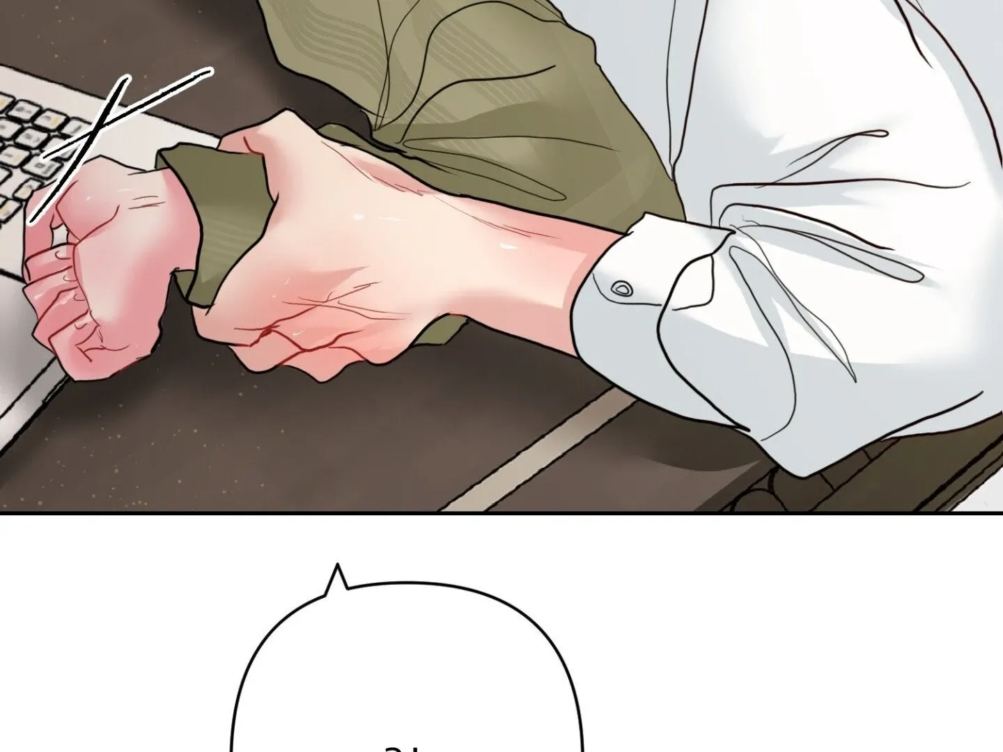 Peppermint Candy Chapter 11 page 21 - 