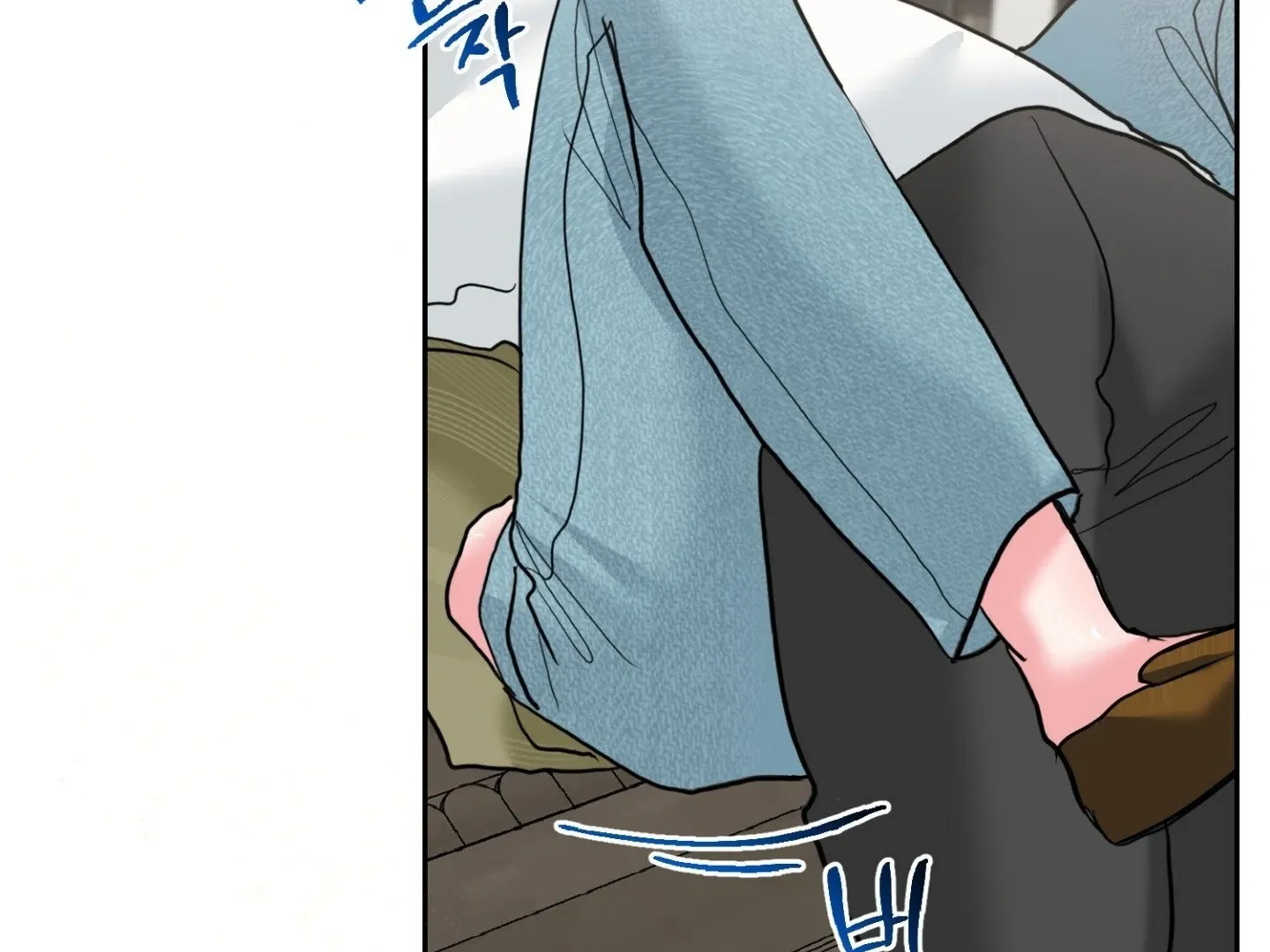 Peppermint Candy Chapter 11 page 23 - 