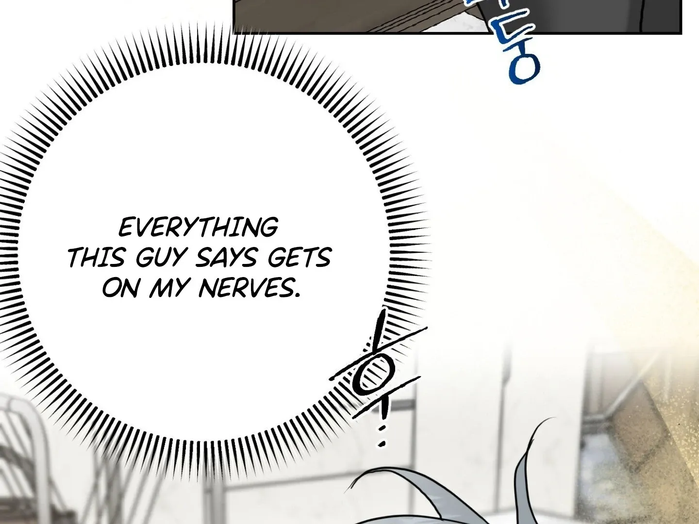 Peppermint Candy Chapter 11 page 24 - 
