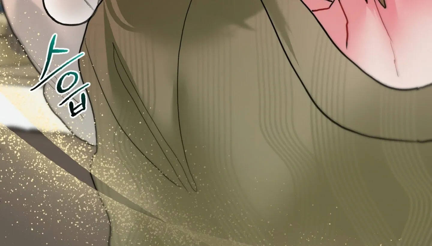 Peppermint Candy Chapter 11 page 39 - 