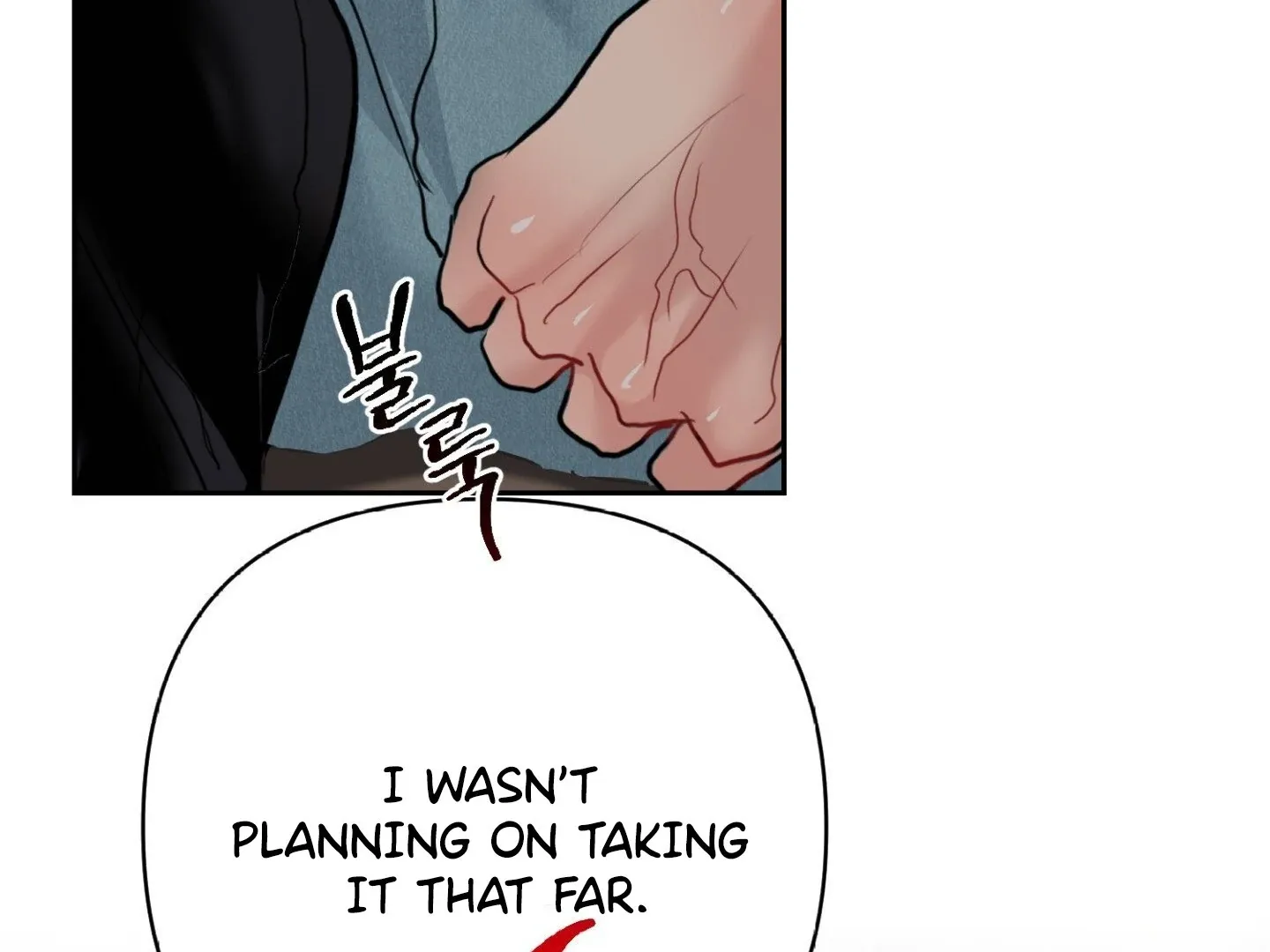 Peppermint Candy Chapter 11 page 42 - 