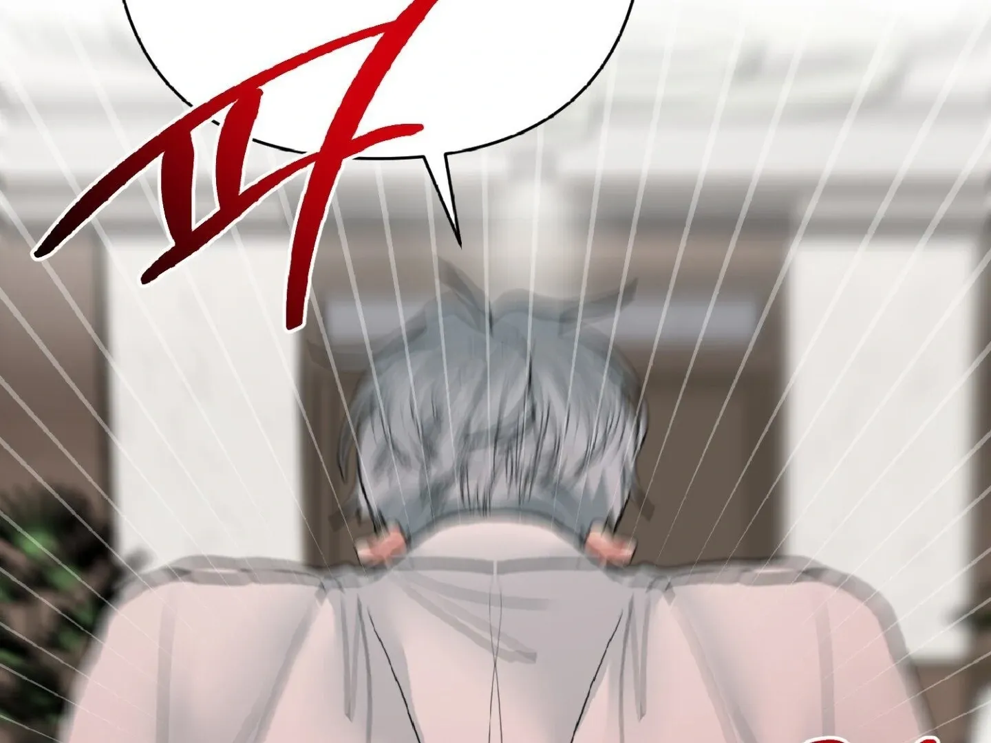 Peppermint Candy Chapter 11 page 43 - 
