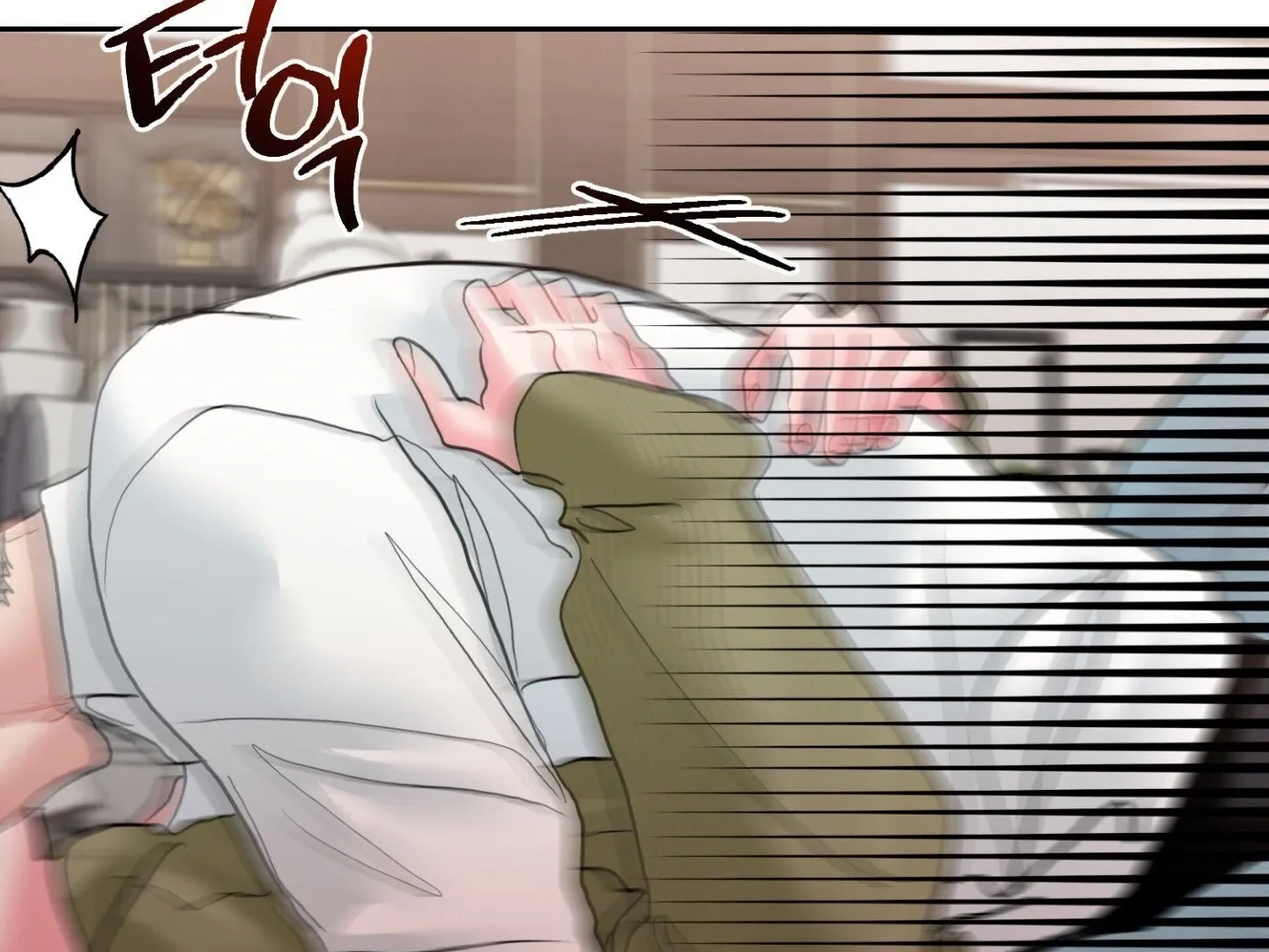 Peppermint Candy Chapter 11 page 54 - 