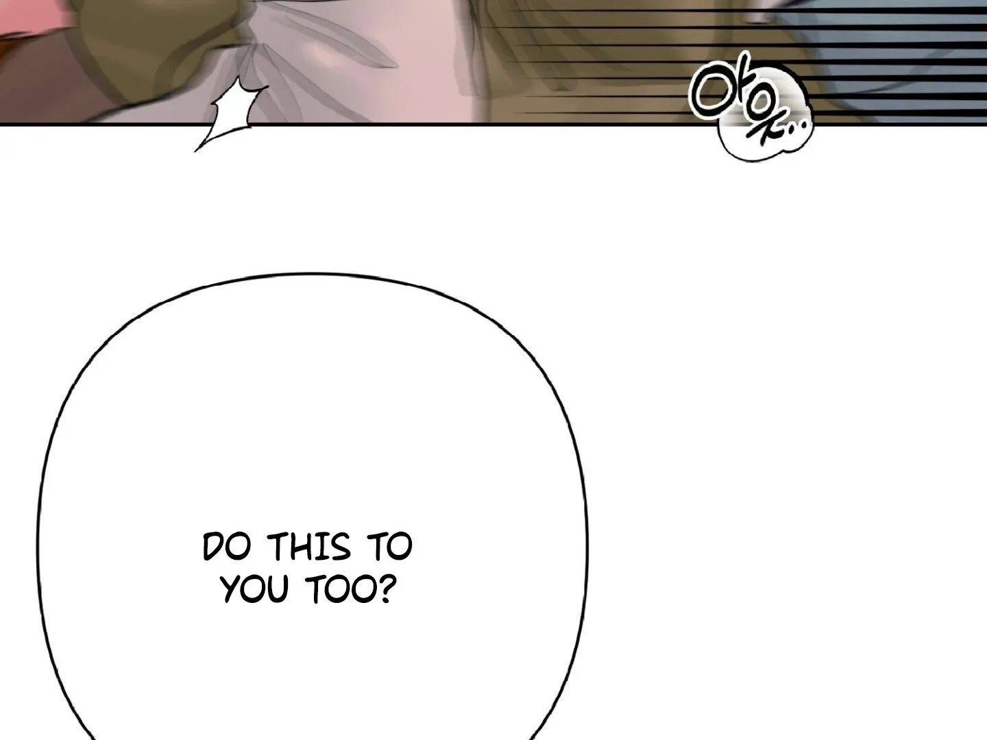 Peppermint Candy Chapter 11 page 55 - 