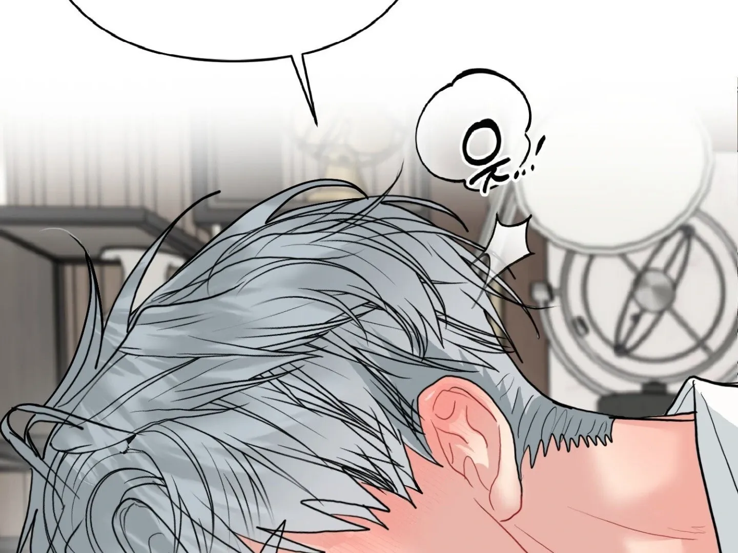 Peppermint Candy Chapter 11 page 56 - 