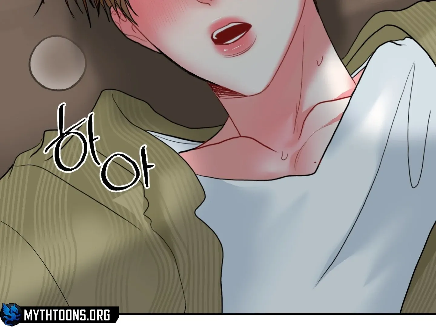 Peppermint Candy Chapter 11 page 69 - 