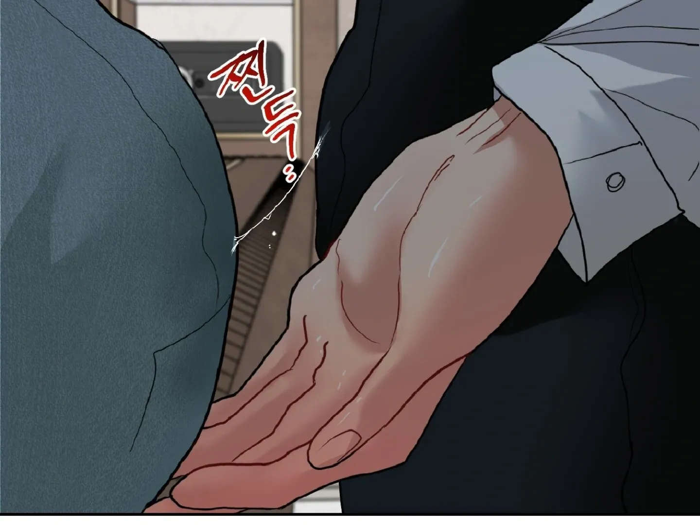Peppermint Candy Chapter 11 page 72 - 