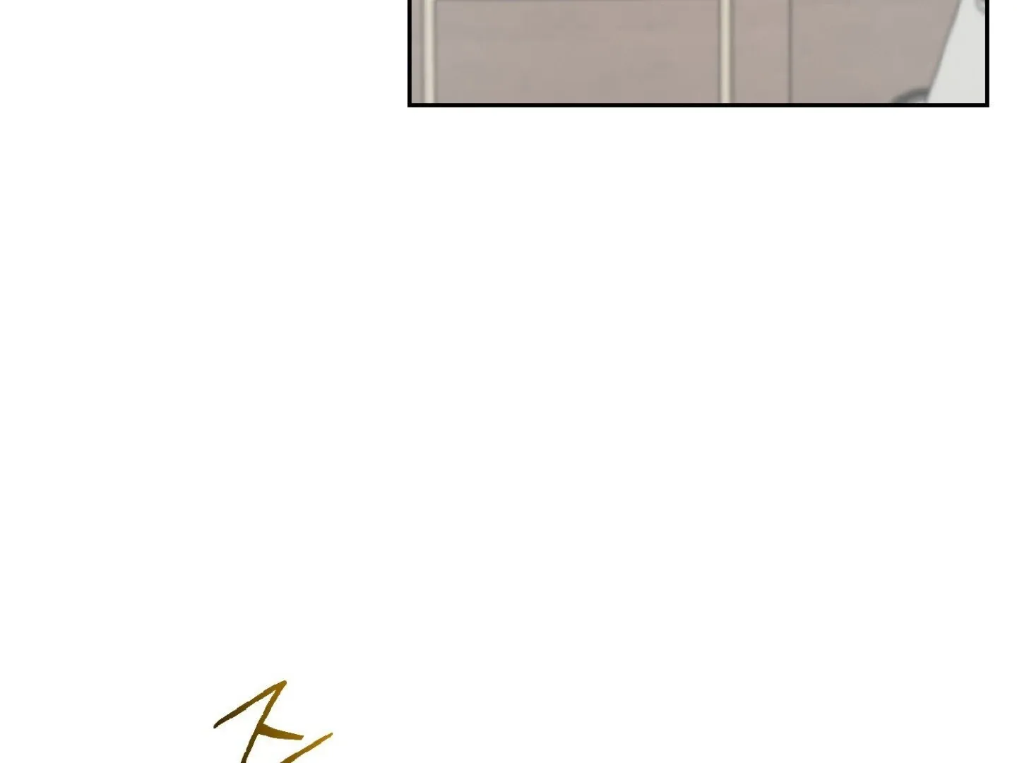 Peppermint Candy Chapter 11 page 75 - 