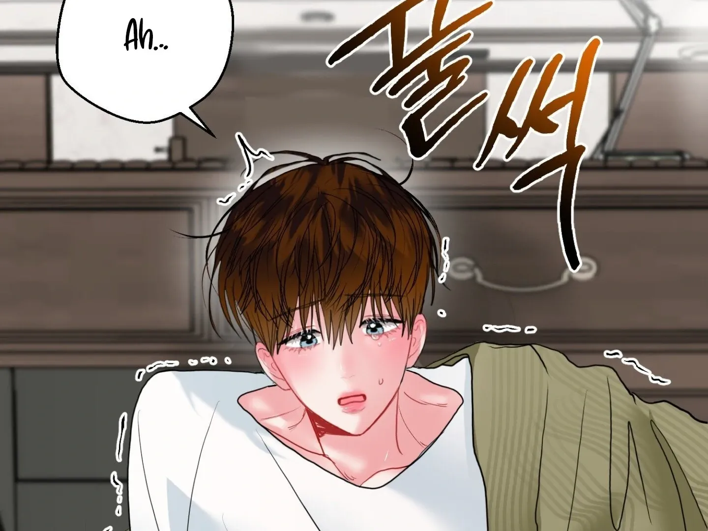 Peppermint Candy Chapter 11 page 79 - 
