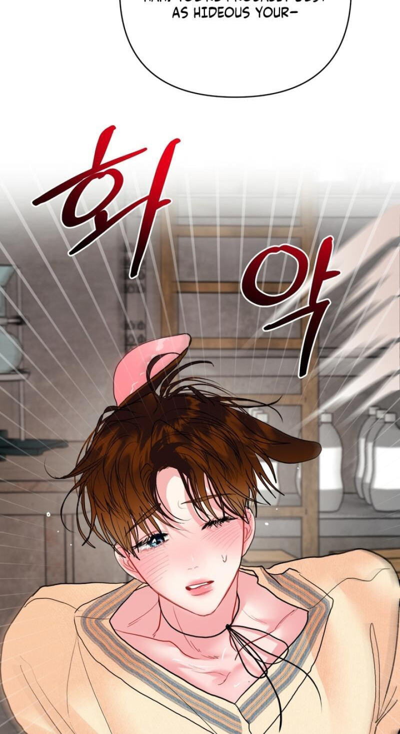 Peppermint Candy Chapter 12.5 page 14 - 