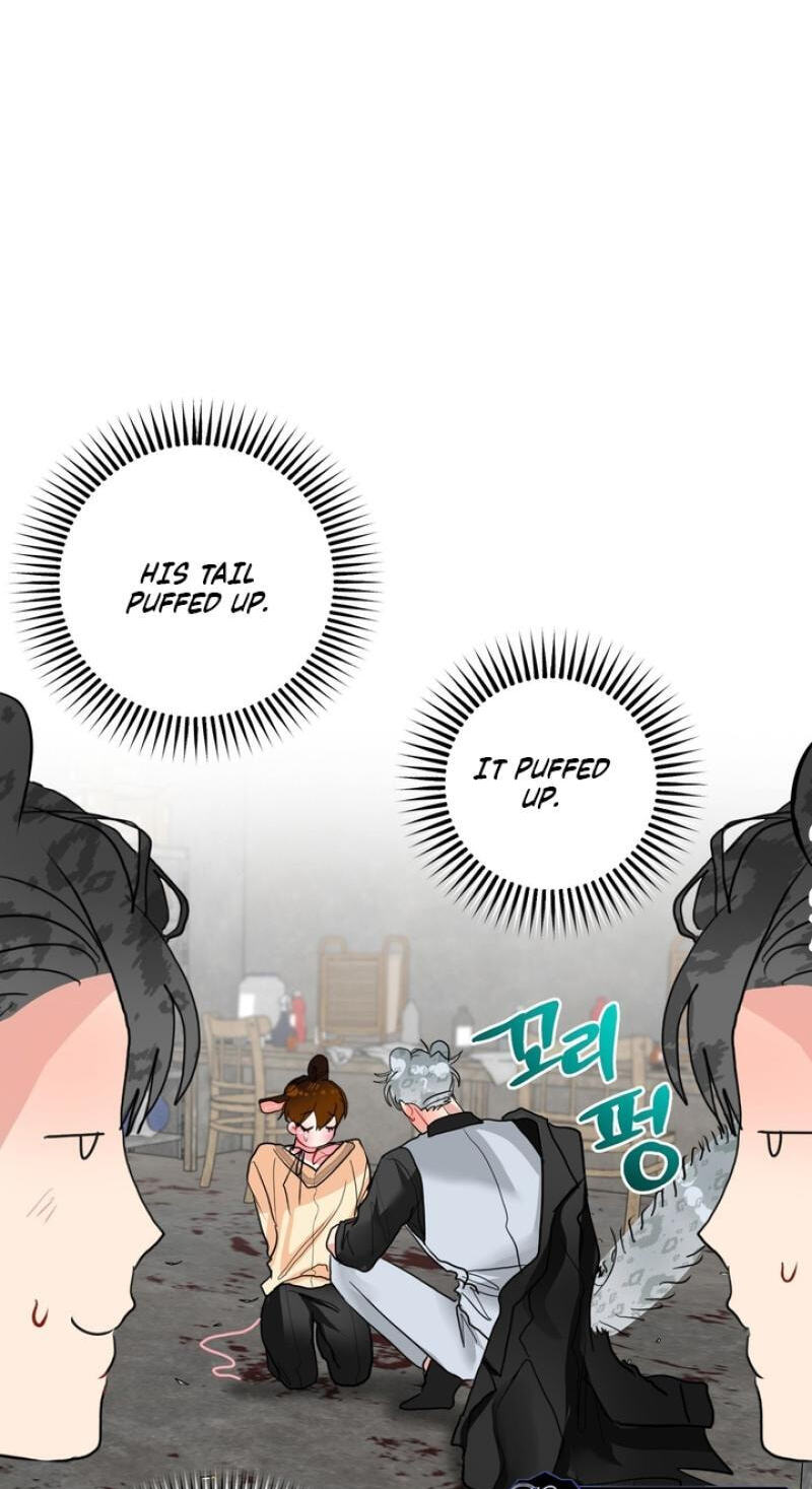 Peppermint Candy Chapter 12.5 page 17 - 