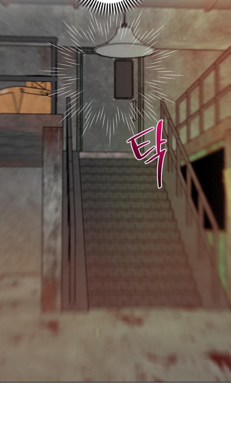 Peppermint Candy Chapter 12.5 page 21 - 