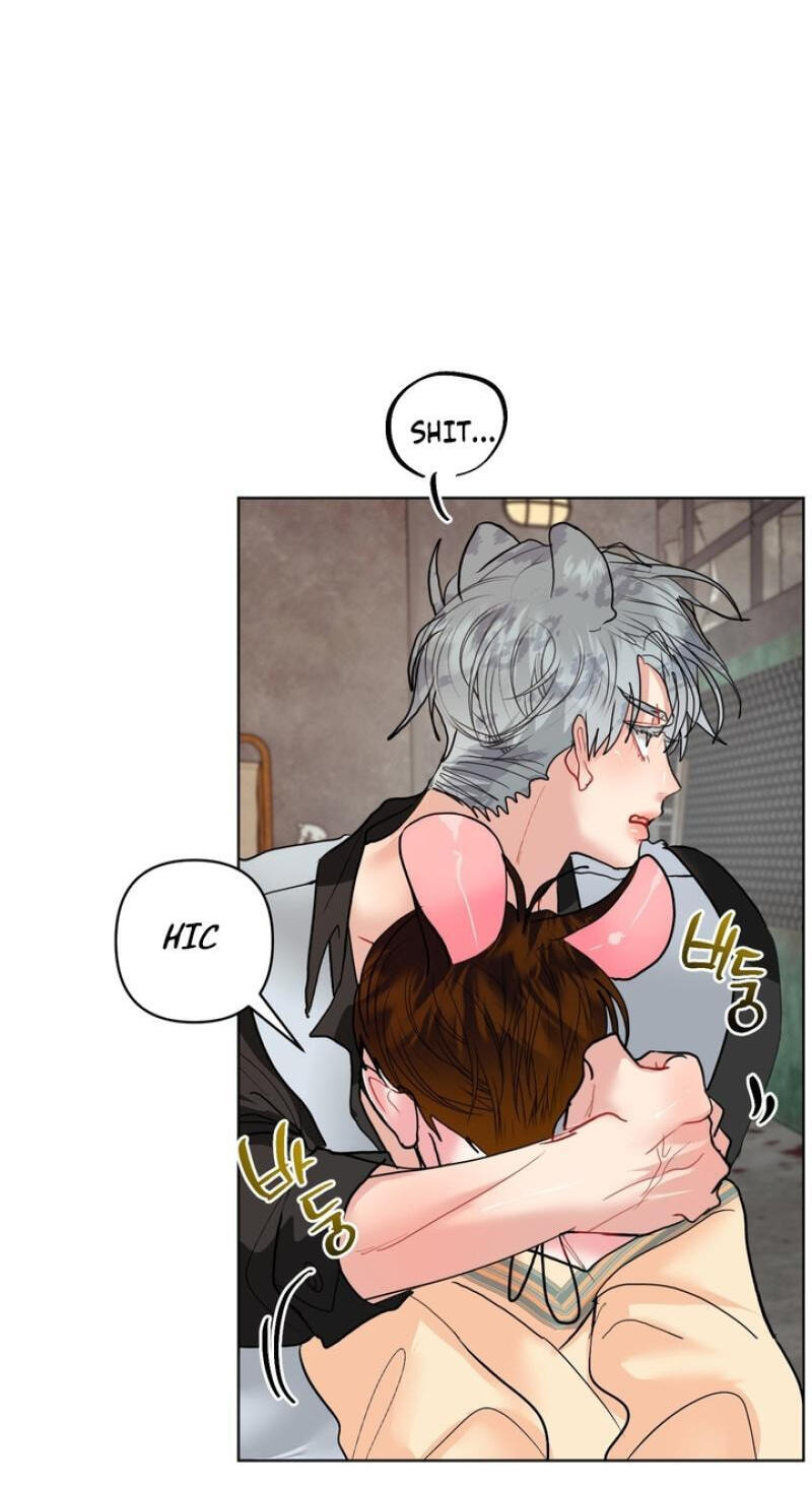Peppermint Candy Chapter 12.5 page 22 - 