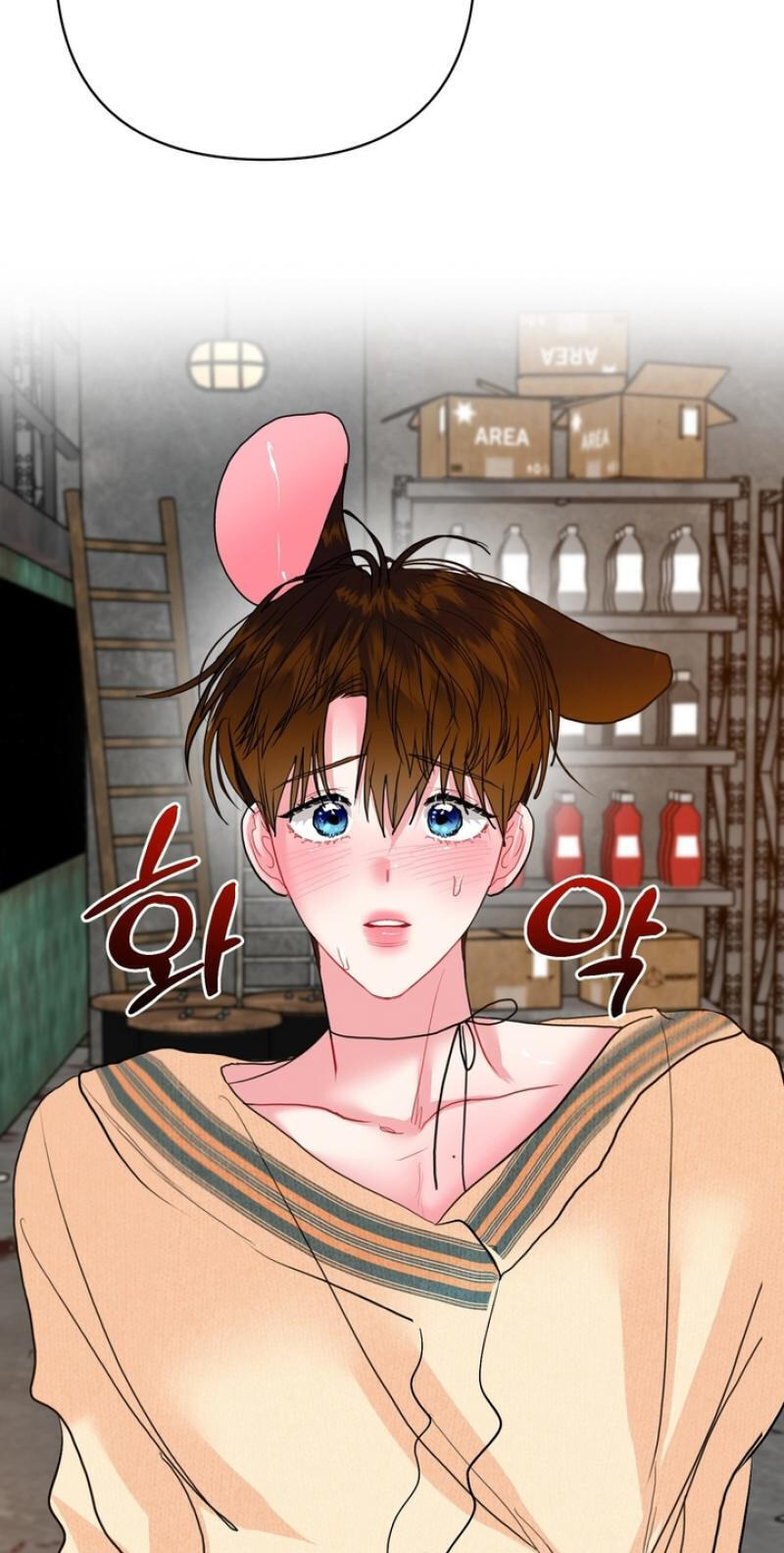 Peppermint Candy Chapter 12.5 page 42 - 