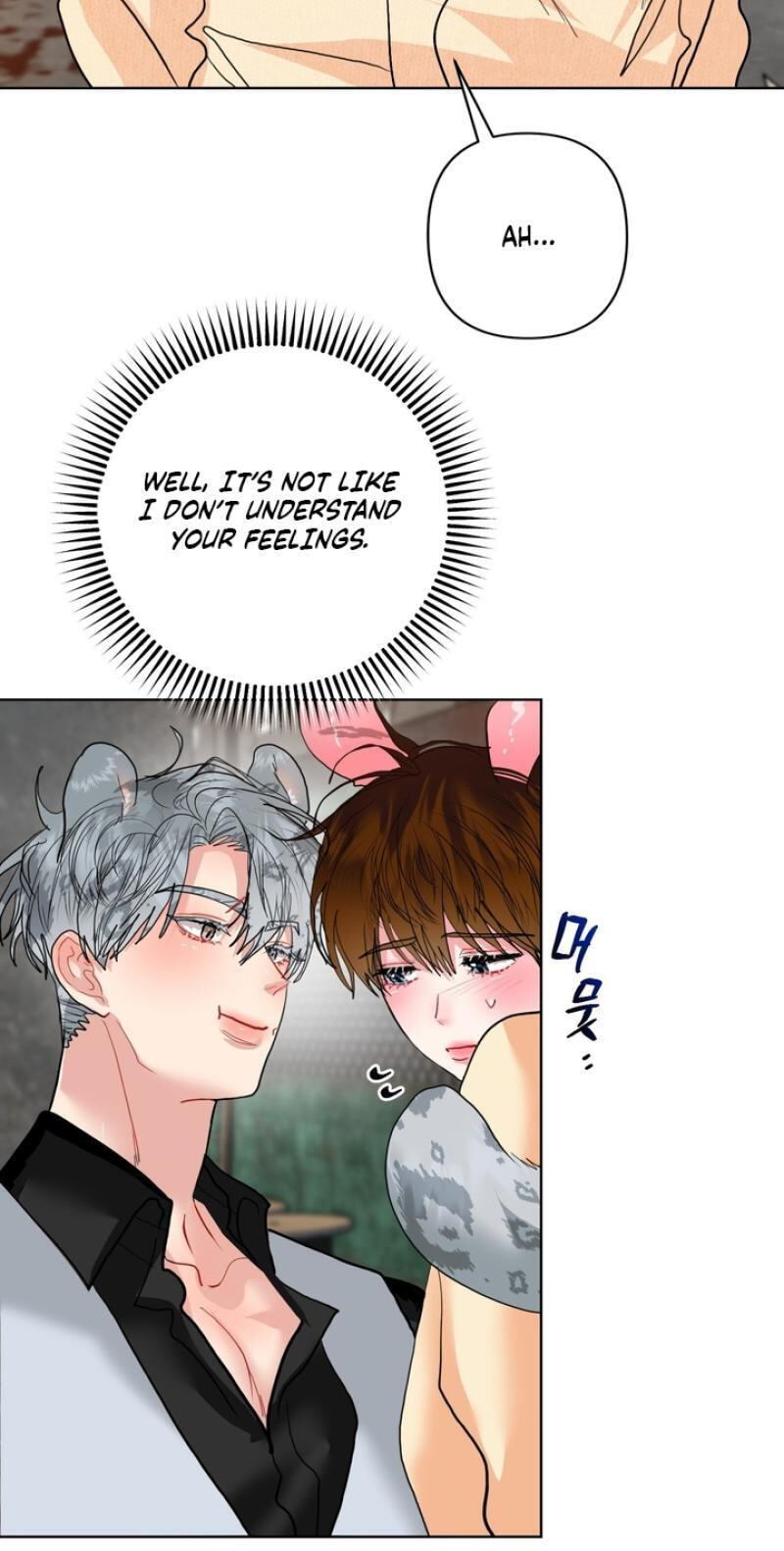 Peppermint Candy Chapter 12.5 page 43 - 