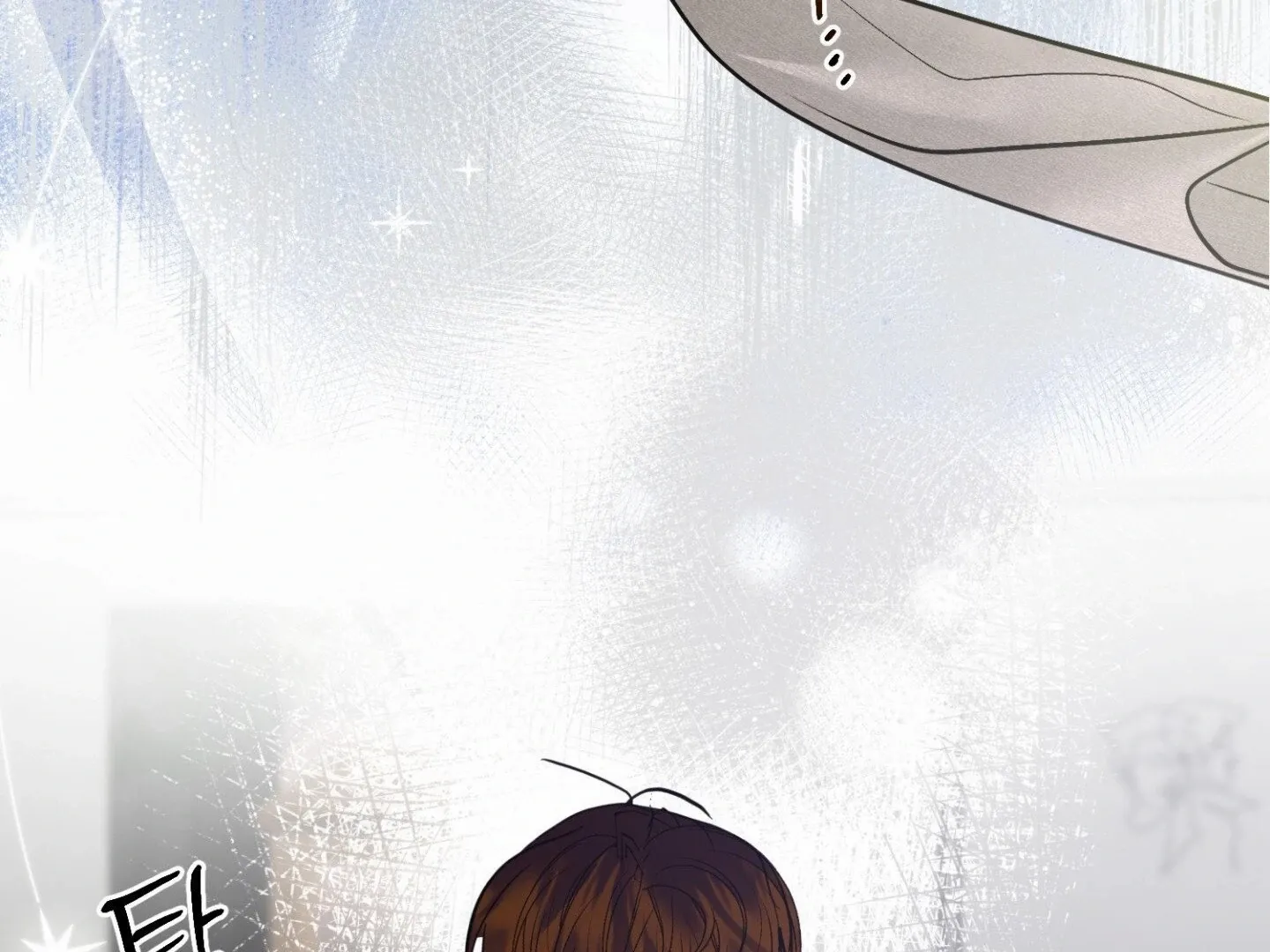 Peppermint Candy Chapter 12 page 109 - 